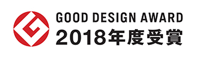 gooddesign2018